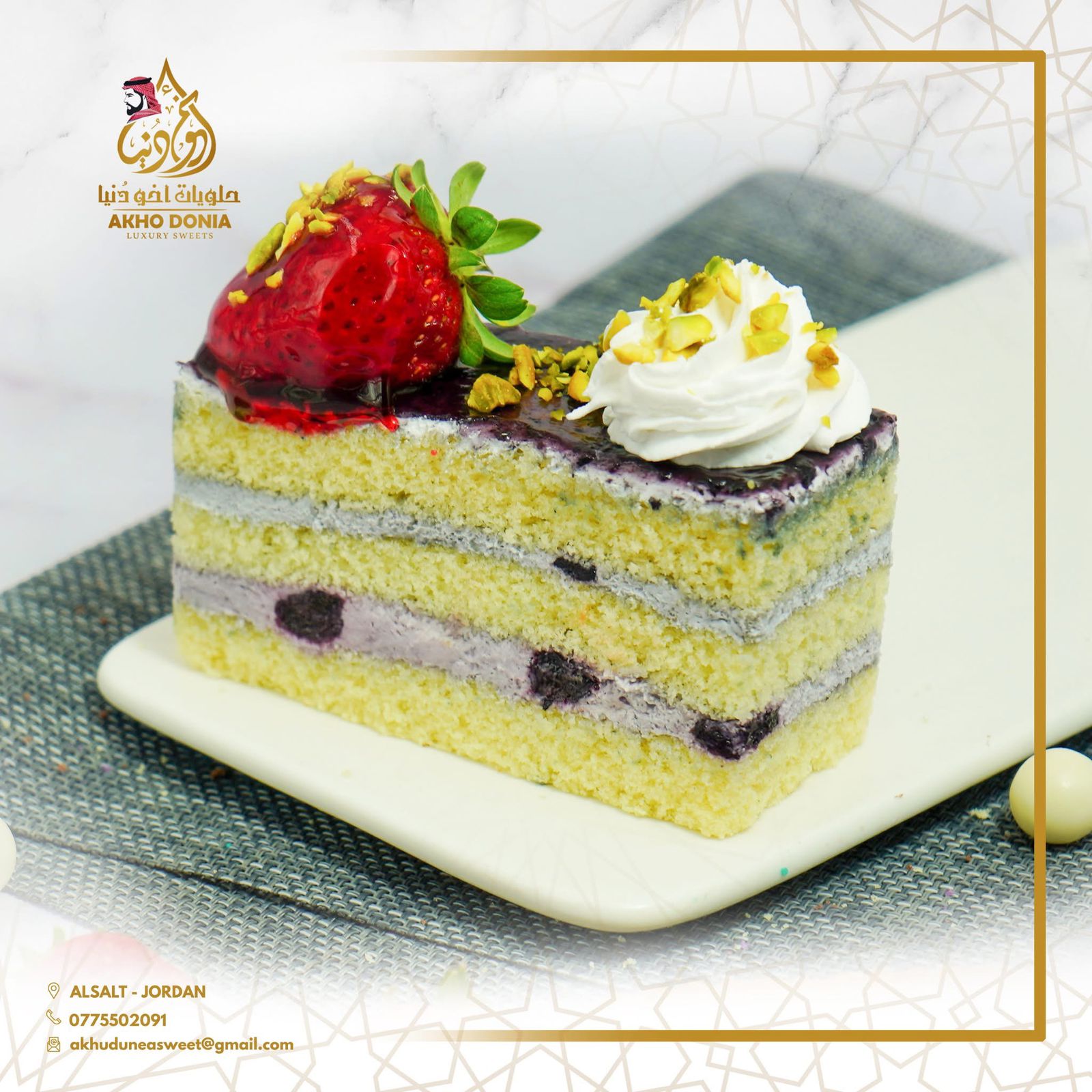 Special raspberry cake slices